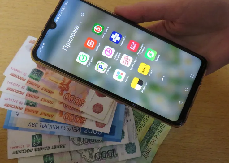 https://ognikubani.ru/wp-content/uploads/2023/05/кража-денег-со-счета-1