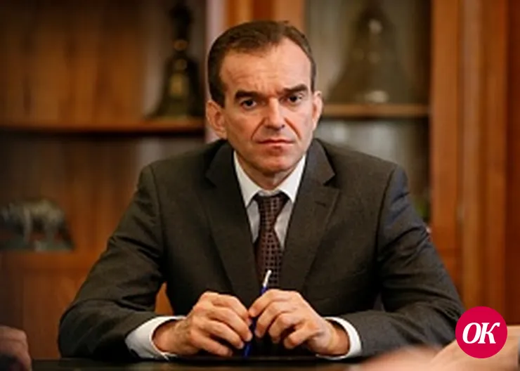 Краснодарский край соболезнует петербуржцам
