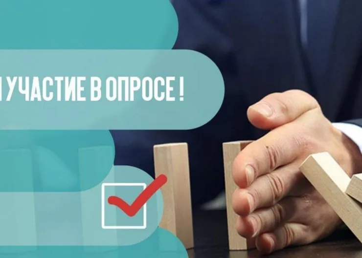 https://ognikubani.ru/wp-content/uploads/2022/02/ognikubani.ru-4-4