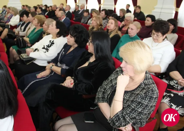 Город в цифрах и прогнозах