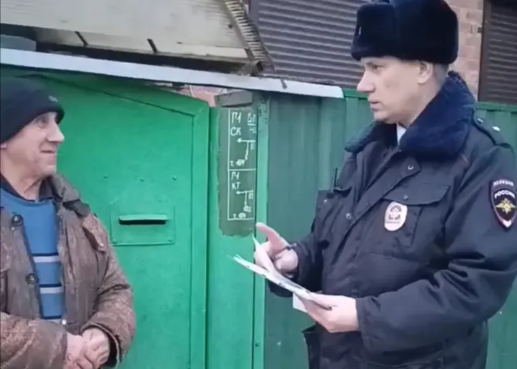 Правопорядок 13.03