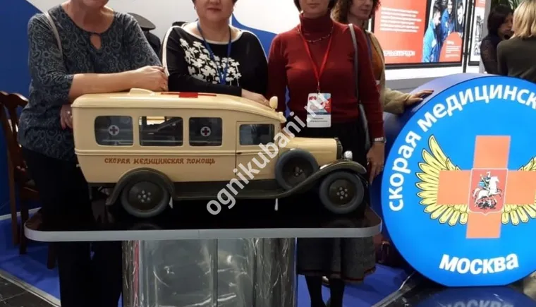 https://ognikubani.ru/wp-content/uploads/2019/11/75328491_531531097666671_4243701280432126088_n