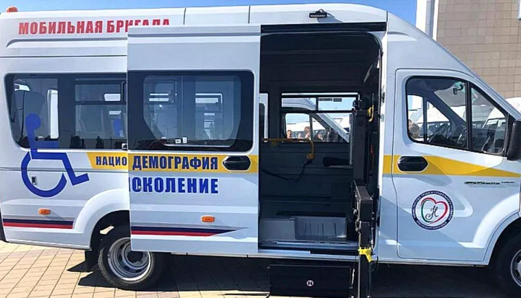 https://ognikubani.ru/wp-content/uploads/2022/02/ognikubani.ru-8-9