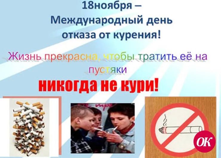 Поединок с самим собой
