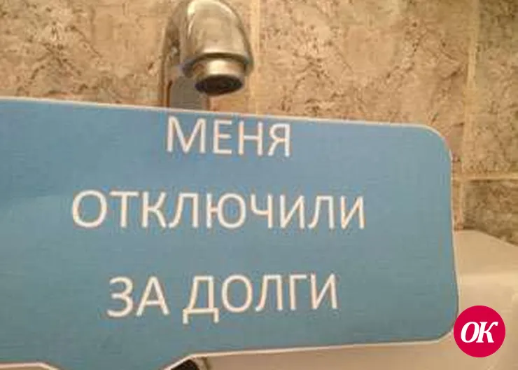 Борьба с должниками — залог выживания предприятия