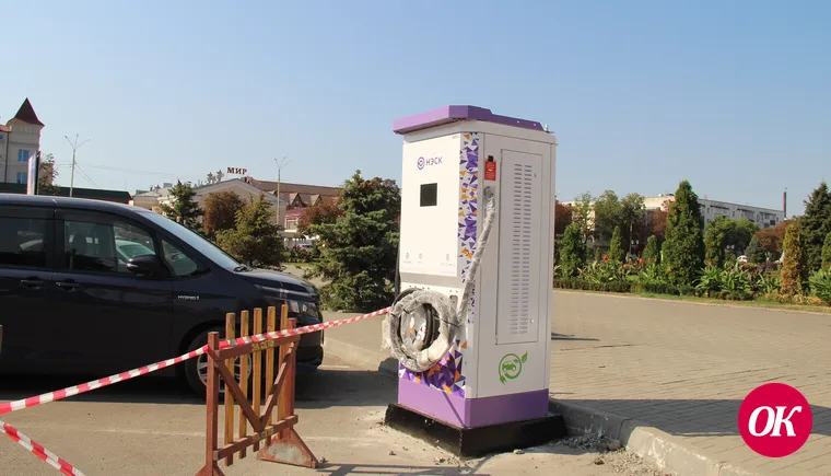 В Кропоткине установили уличную электрозаправку
