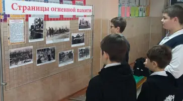 https://ognikubani.ru/wp-content/uploads/2022/01/ognikubani.ru-10-6