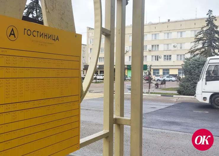О выдаче талонов и справок для проезда в пригородном и городском транспорте на 2023 год