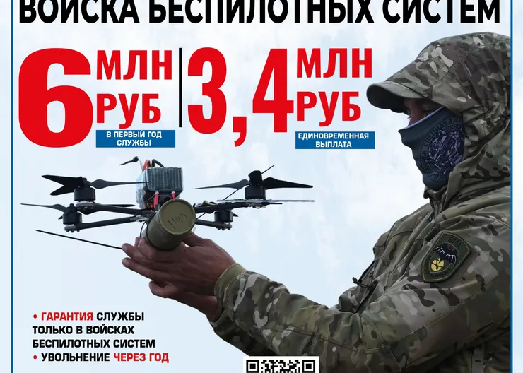 карточка_3,4_1