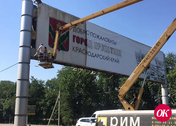 Кавказский район готовитсяквстречеДнягорода