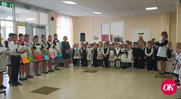 Более 120 первоклассников школы №7 Кропоткина стали «орлятами»