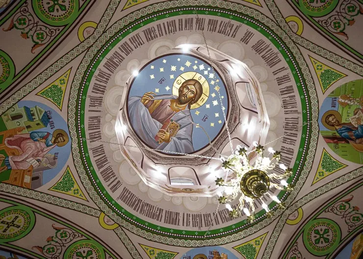 photo_5470161758430810520_y