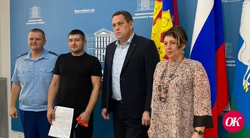 Новоселье для бойца СВО