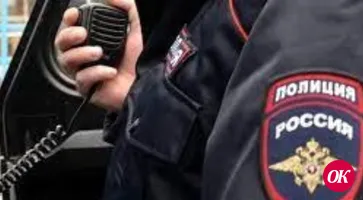 Отдел МВД России по Кавказскому району информирует