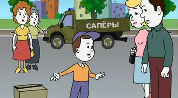 http://www.ognikuban.tw1.ru/wp-content/uploads/2017/05/img8_sapers1