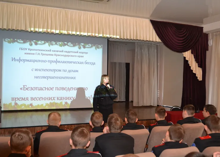 https://ognikubani.ru/wp-content/uploads/2020/03/сайт1-2