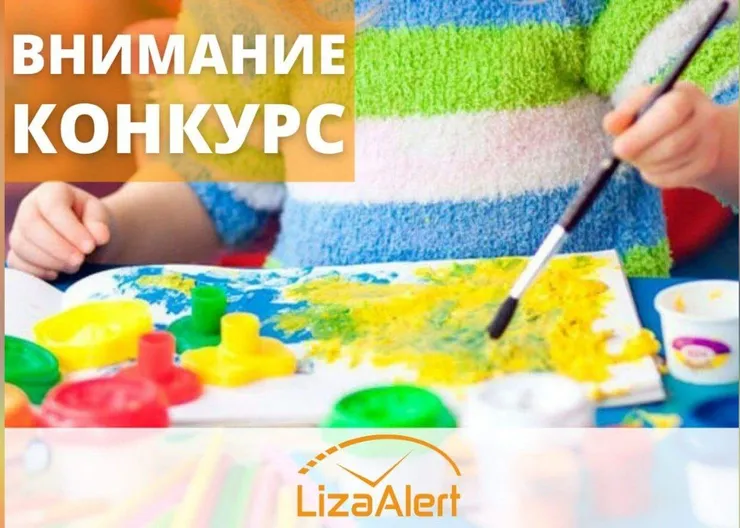 https://ognikubani.ru/wp-content/uploads/2022/04/ognikubani.ru-9-6