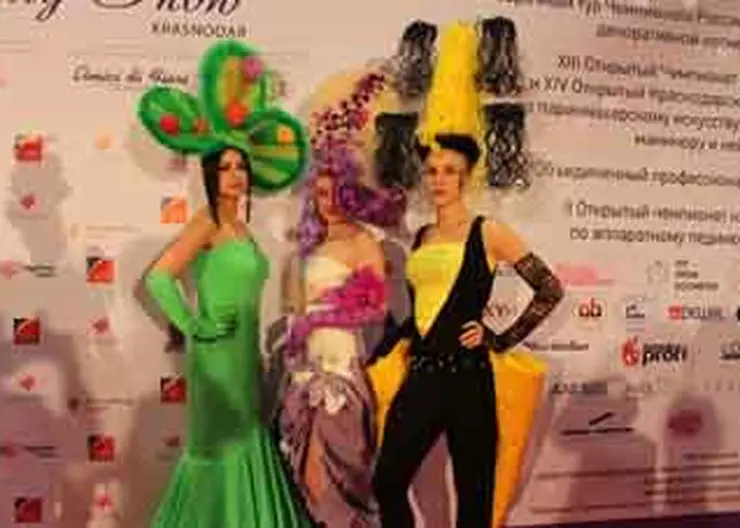 http://www.ognikuban.tw1.ru/wp-content/uploads/2016/06/IMG_1682nnnnn