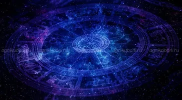 https://ognikubani.ru/wp-content/uploads/2019/12/1538229709_magicheskie-sposobnosti-znakov-zodiaka-1024x565