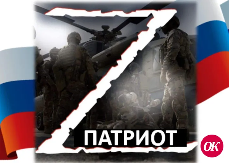 Приглашаем принять участие во Всероссийском патриотическом конкурсе детских рисунков