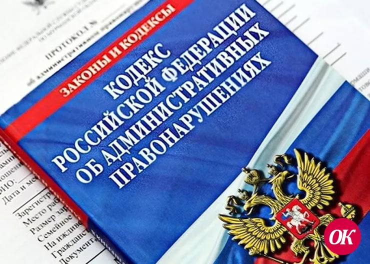 Отдел по вопросам миграции информирует