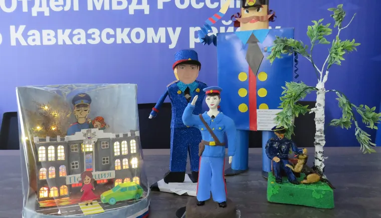 работы