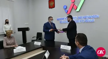 Кубанские аграрии будут выращивать яблоки по бережливым технологиям