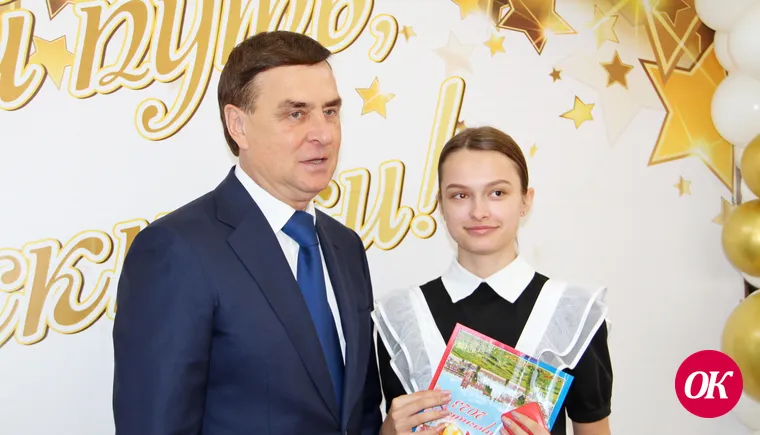 В Кавказском районе чествовали медалистов — выпускников школ