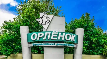 https://ognikubani.ru/wp-content/uploads/2020/02/15182796275a7f1bcb8bcd56.16698450