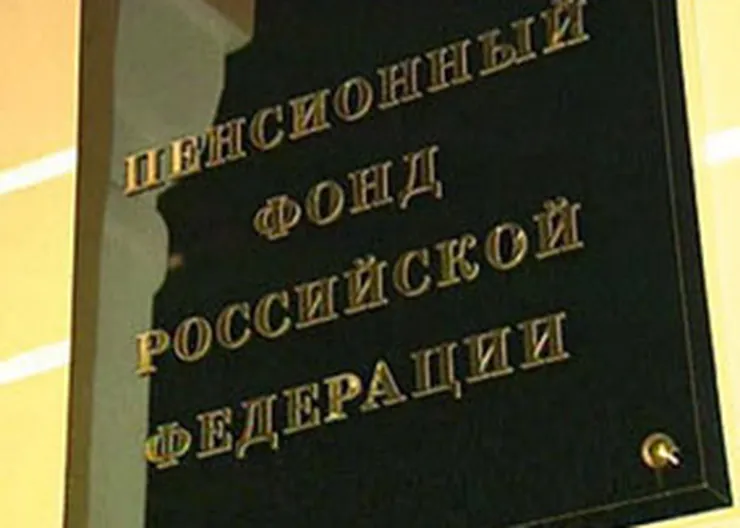 http://www.ognikuban.tw1.ru/wp-content/uploads/2017/01/800x600_04326_1