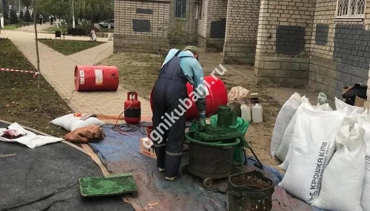 https://ognikubani.ru/wp-content/uploads/2019/10/IMG_20191029_122816_316
