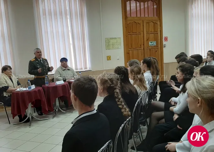 Ветеран войны в Афганистане рассказал о своей службе молодежи станицы Темижбекской