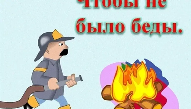 http://www.ognikuban.tw1.ru/wp-content/uploads/2015/03/1338493984_1