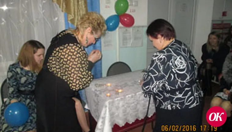 Встреча со свечами