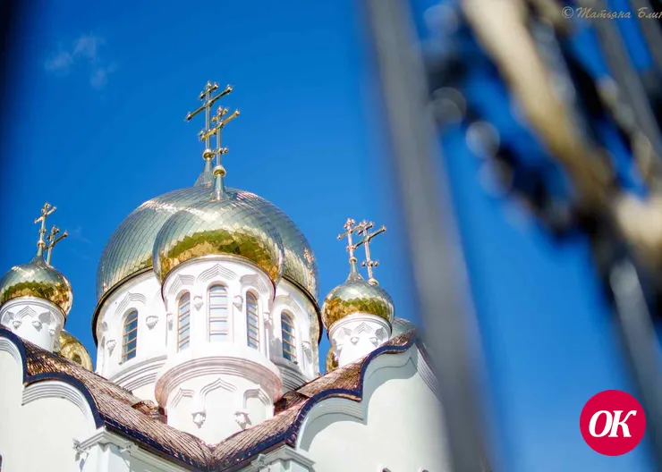 Проповеди для бездомных