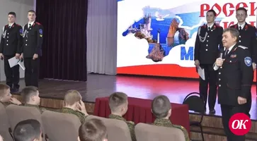 В Кавказском районе общественник принял участие в патриотическом мероприятии для кадетов