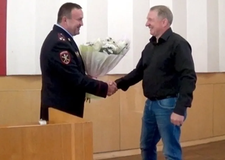 http://www.ognikuban.tw1.ru/wp-content/uploads/2016/05/foto_02