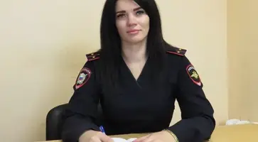 Еремина Жанна