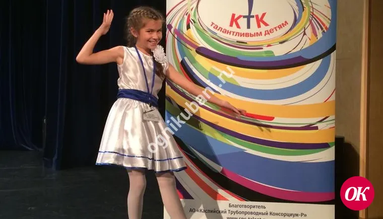 Юная певица из Кропоткина выиграла Всероссийский конкурс для одаренных детей