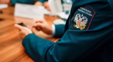 https://ognikubani.ru/wp-content/uploads/2020/06/nalogovaya
