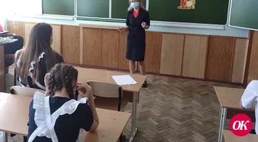 В Кавказском районе полицейские провели правовую викторину для старшеклассников