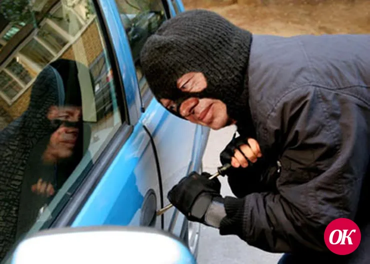 Поймали с поличным