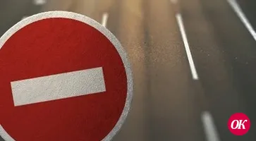 Транспортное движение в Кропоткине по улице Коммунистической (от Гоголя до Комсомольской) откроют в июле