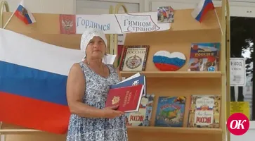 Лосевскую библиотеку ищите в интернете