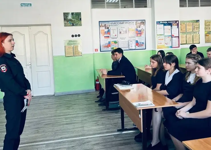 СОШ №9 Кочнева