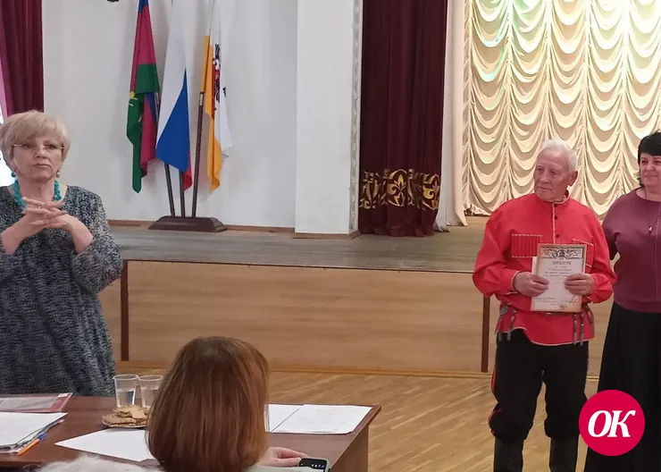 На краевом конкурсе под эгидой регионального отделения «Союза пенсионеров» участники из Кавказского района заняли все первые места
