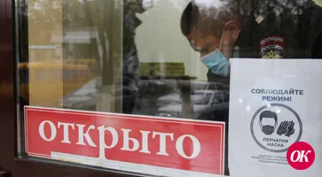 В Кавказском районе за две недели декабря составили три протокола на индивидуальных предпринимателей за нарушение масочного режима