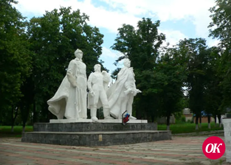 Дело чести