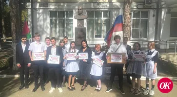 Десятиклассники школы №17 решили вместо цветов ко Дню учителя закупить гуманитарную помощь для бойцов СВО