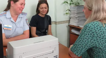 госуслуги июнь-26